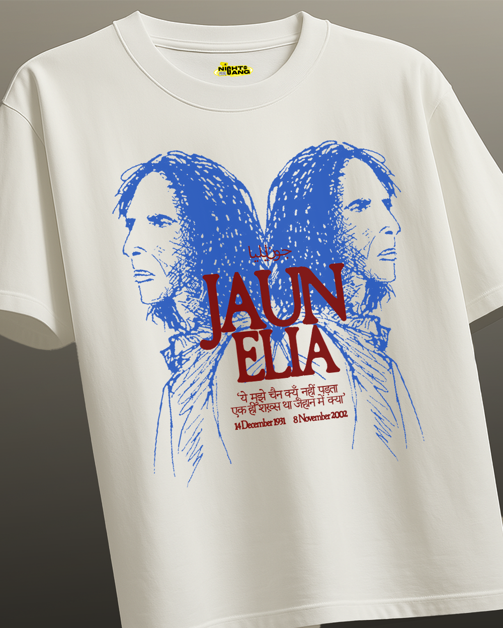 JAUN ELIA TEE
