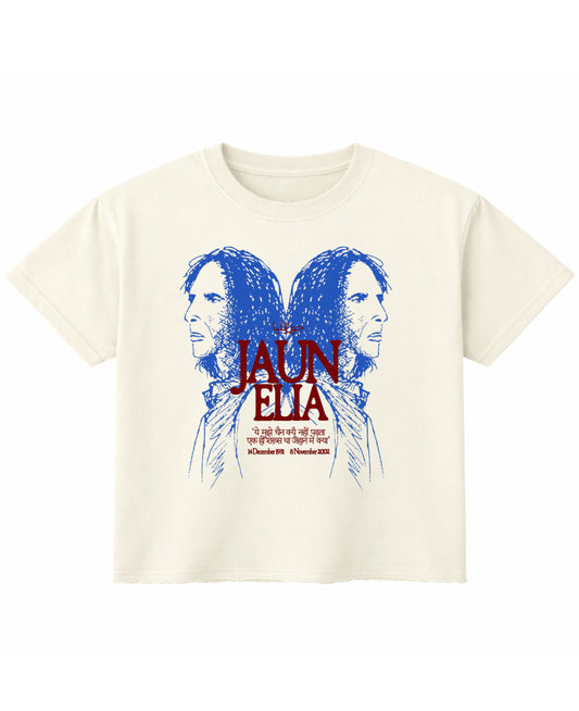 Off White Boxy Fit T-shirt Front Design